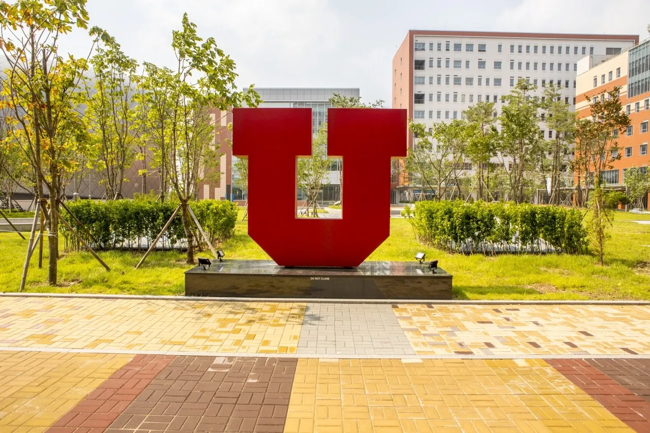 the-university-of-utah-asia-campus