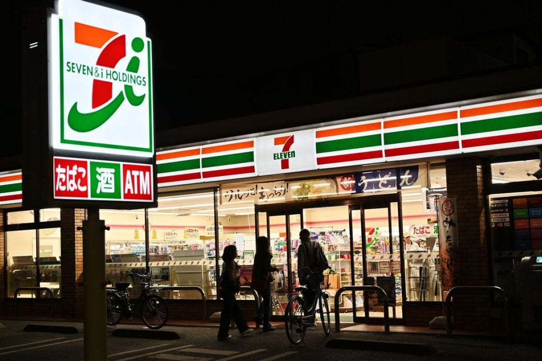 7-ELEVEN chuẩn bị đóng cửa 1.000 cửa hàng ở Nhật Bản | Advertising ...